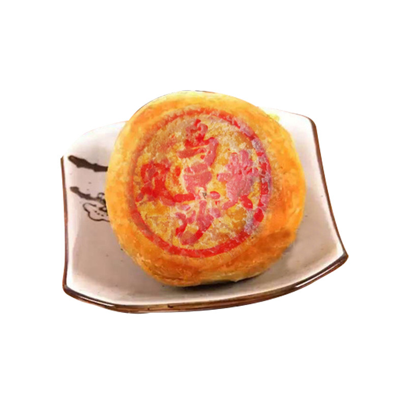 Tide Style Two Egg Yolks Pancake Double Egg Yolks Green Bean Sand Mooncake Low Sugar Pastry Dot AUTUMN GIFT BOX FIT 4