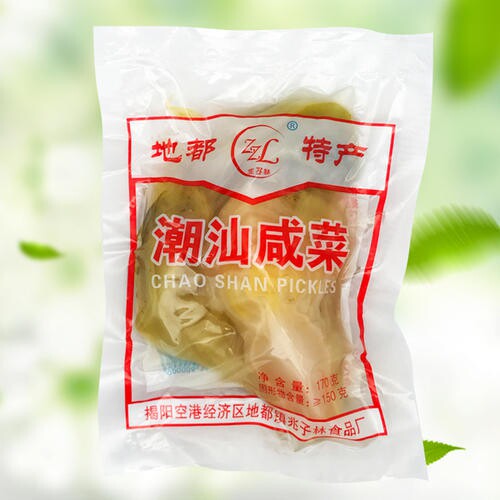 Zhaozilin Chaoshan Pickles Authentic Didu Specialty Chaozhou Side Dishes Under Meals Pickled Pickled Mustard Greens Small Package