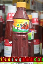 3 bottles of Chaoshan special production ● Chaoshan seasoning ● Longriver curd curd 250g rotten milk meat