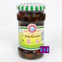 3 pieces of Zhengzong ● Chaoshan special production ● Chaoshan Miscellaneous Salty and Eating Porridge Tide and Truffle Melon