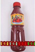 3 bottles Chaoshan special production ● Chaoshan seasoning ● Longriver South milk juice 260g seasonings family