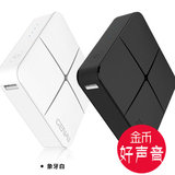 移动电源什么牌子好，充电宝移动电源品牌排行榜