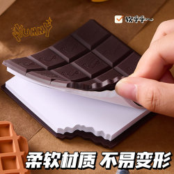 Doudou notebook mini notebook notebook notebook chocolate pocket creative stationery kids New Year gift Hit Style hand account book Portable Primary School students Girls cute cartoon portable