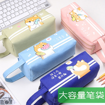 Double Zipper pen bag portable pen bag cat pen case large capacity student Korean simple ins female hipster cute stationery pen case Student boy and girl pencil case Korean creative multifunctional pen case