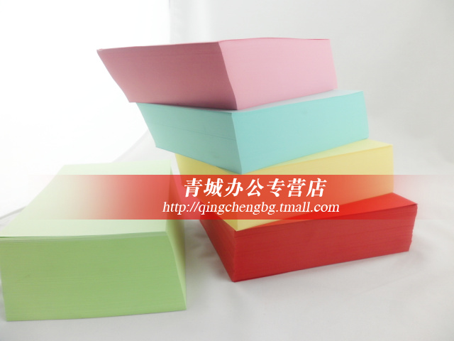 Giấy màu B5, giấy in sao chép, giấy thủ công, hàng chục màu, giấy văn phòng màu đặc biệt 185 × 257 nơi bán giấy văn phòng