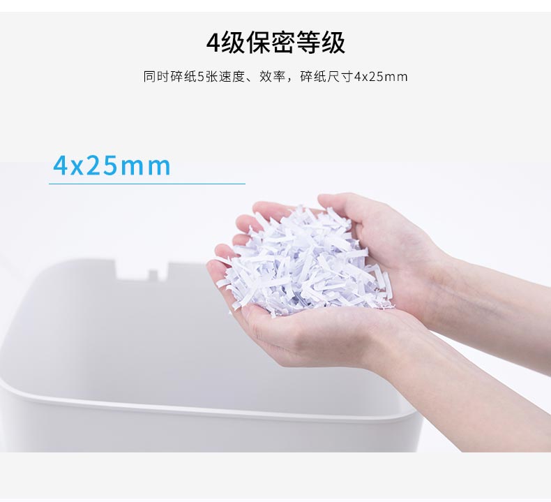 Máy hủy tài liệu nhỏ gọn 9939 máy cắt hạt nhỏ câm cung cấp văn phòng - Máy hủy tài liệu máy hủy tài liệu nào tốt