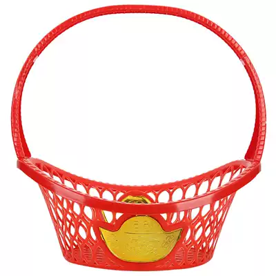 High-grade plastic fruit basket portable basket fruit gift basket fruit picking basket gold ingot fruit gift basket