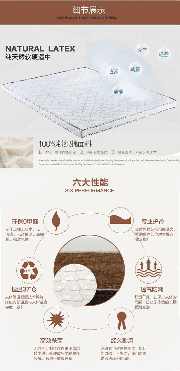 Tự nhiên cọ dừa nệm mat 1,8 m 1,5 trẻ em cọ đúp cứng gấp nệm Simmons sinh viên 1.2 - Nệm nệm kymdan khuyến mãi