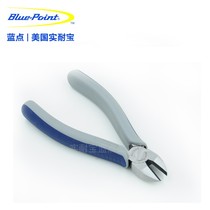 American Shinanbao Blue Dot double-color handle Bevel pliers 5-inch 6-inch 7-inch offset pliers