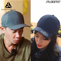 FLEXFIT Duck Tongue Hat Men and Women Tide Spring and Summer Big Head Wai Big Face Korean Joker ins Star Same Baseball Cap