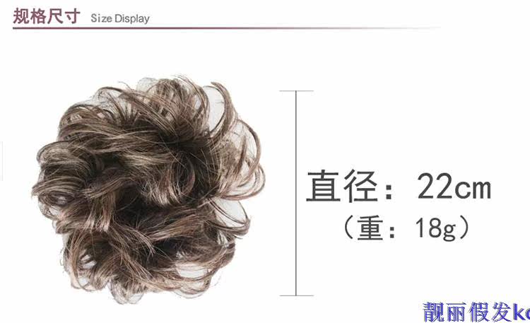 Extension cheveux - Chignon - Ref 240976 Image 16