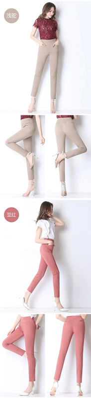 Mùa hè 2019 phần mỏng quần chín quần nữ chân mỏng mỏng kích thước lớn quần giản dị eo cao kéo dài quần mẹ - Khởi động cắt quần áo thời trang nữ