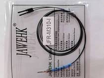 JFRS-M310-IJFR-M310-I