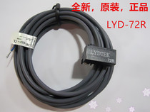 Cylinder switch LYD-72R can replace D-A73 FD-72RAL-72R with more than two