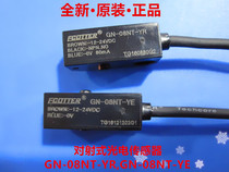 ECOTTER Original photoelectric switch sensor GN-08NTGN-08NT-YRGN-08NT-YE