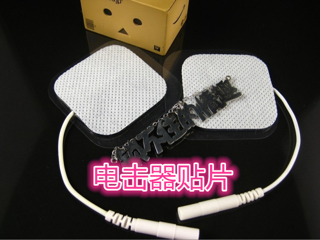 Electropercussion PATCH ACCESSORIES 4 YUAN A PAIR OF 2-ONLY NEEDLE-PRESS-TYPE CONNECTOR EROTICS SUPPLIES FITTED WITH ELECTROPERCUSZER USE