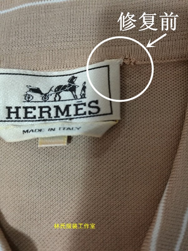 Professional seamless repair sweater hole wool sweater T-shirt clothes repair darning sweater hole repair moth