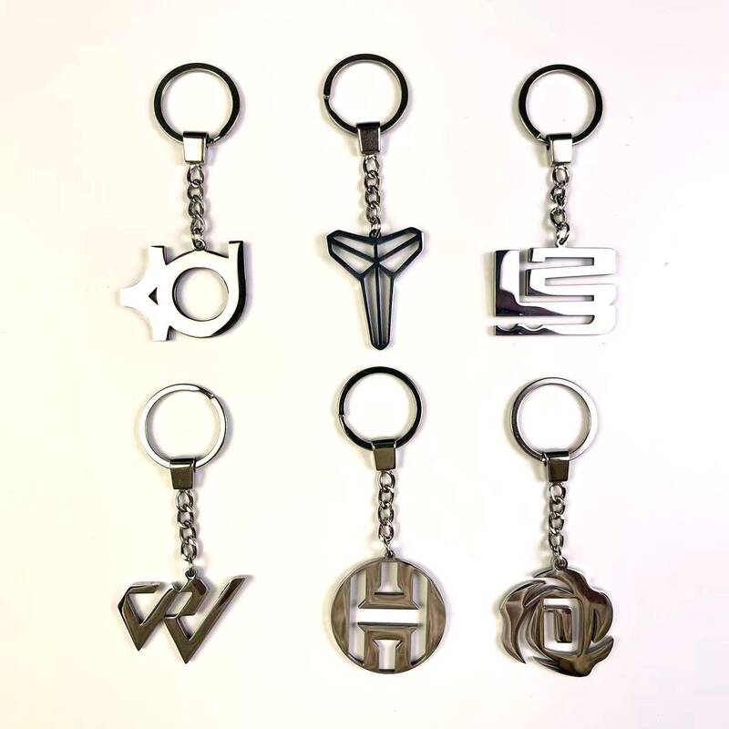 Titanium Steel Metal Keychain Basketball Pendant Kobe Irving James Curry Male and Female Students Car Backpack Accessories Titanium Steel Metal Keychain Basketball Pendant Kobe Irving James Curry Male and Female Students Car Backpack Accessories