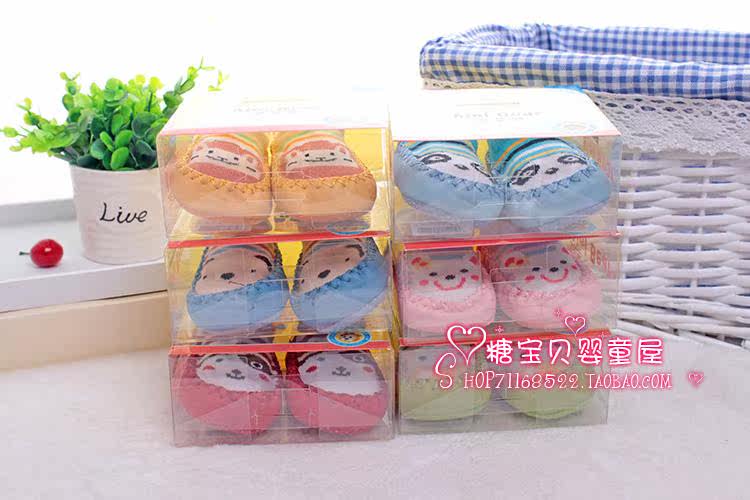 Chaussettes pour bébé - Ref 2110144 Image 43