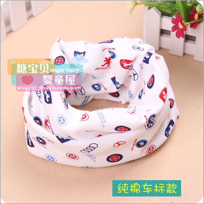 Foulard enfant - Ref 2135145 Image 42