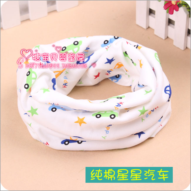 Foulard enfant - Ref 2135145 Image 34