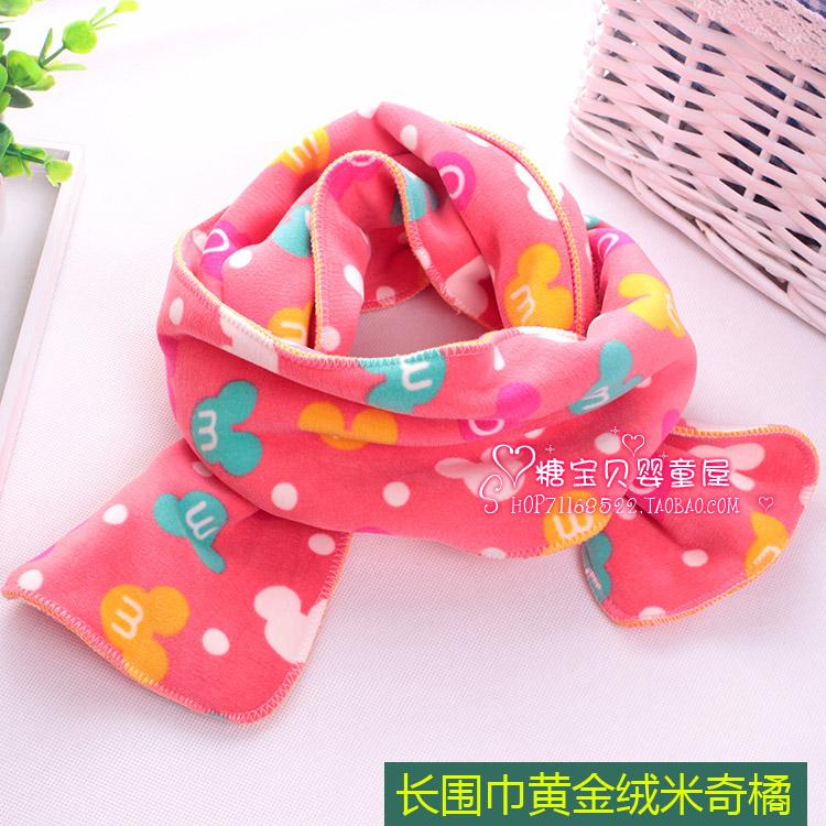 Foulard enfant - Ref 2142447 Image 25