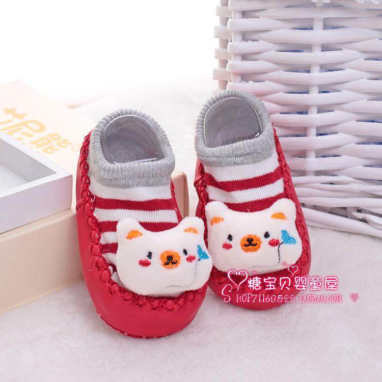 Chaussettes pour bébé - Ref 2110144 Image 65