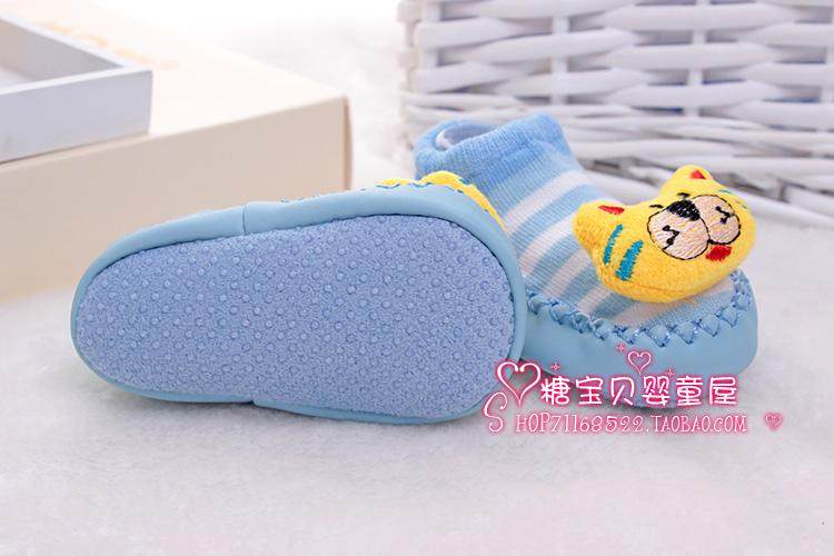 Chaussettes pour bébé - Ref 2110144 Image 61