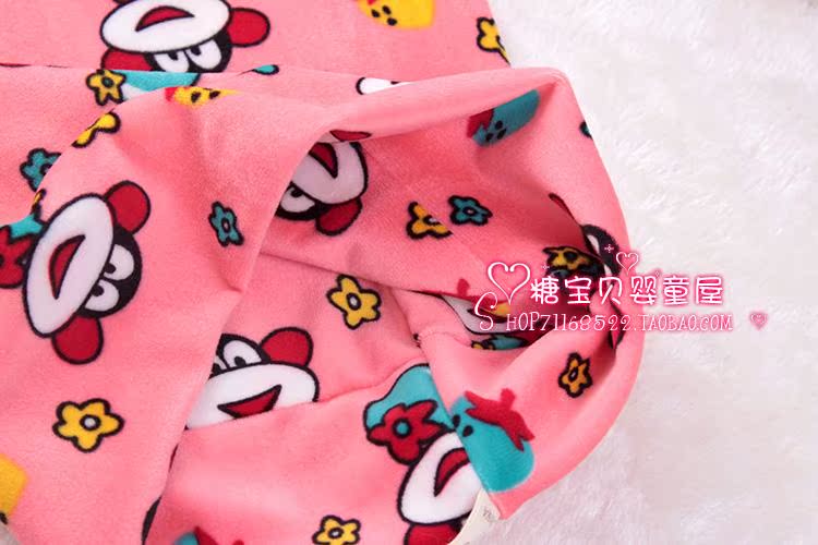 Echarpe enfant - Ref 2142446 Image 65