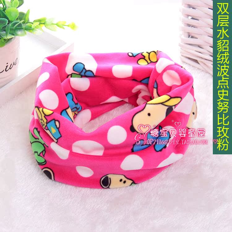 Echarpe enfant - Ref 2142446 Image 43