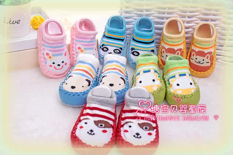 Chaussettes pour bébé - Ref 2110144 Image 28