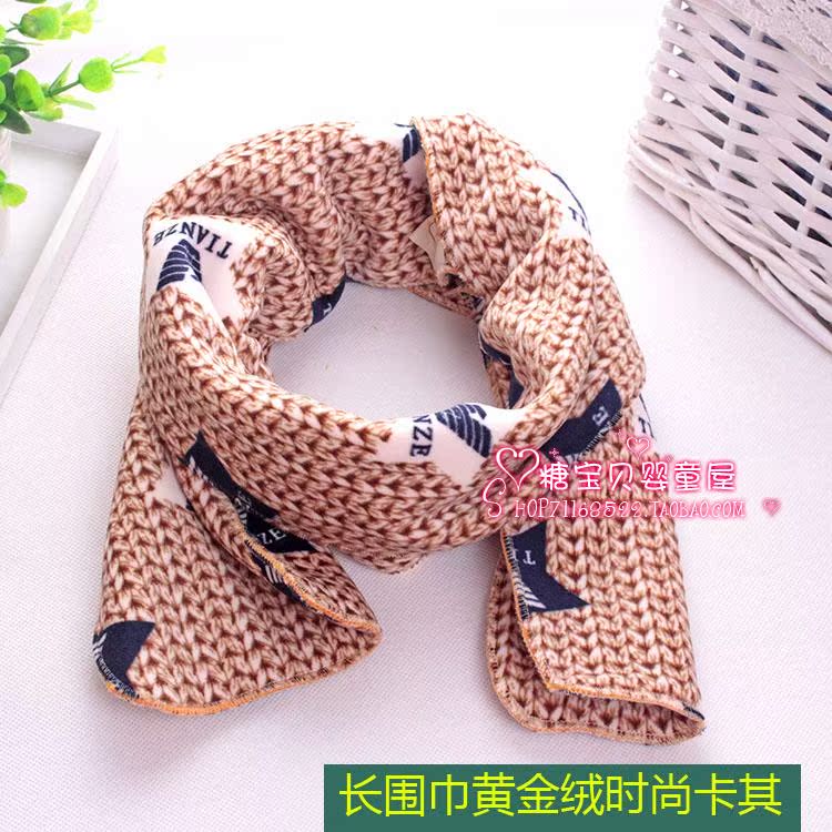 Foulard enfant - Ref 2142447 Image 34