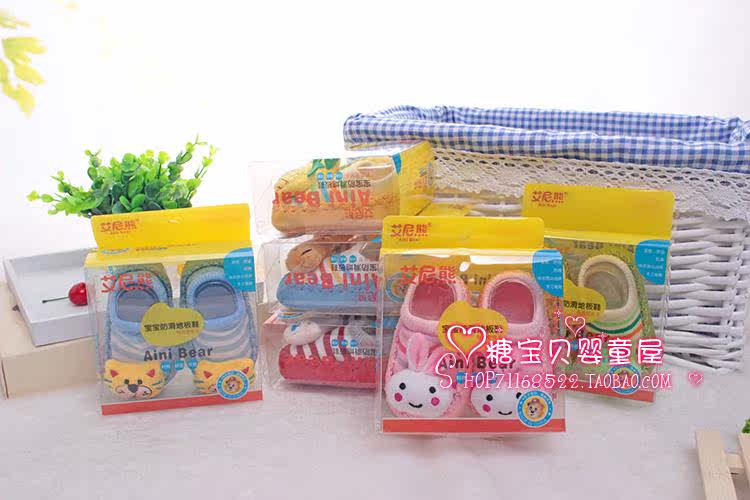 Chaussettes pour bébé - Ref 2110144 Image 68