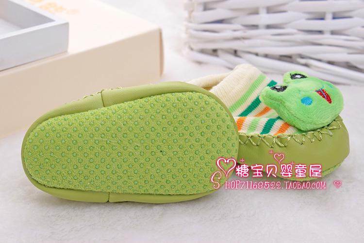 Chaussettes pour bébé - Ref 2110144 Image 53