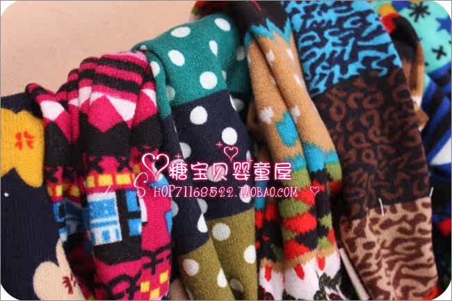 Echarpe enfant - Ref 2142449 Image 47