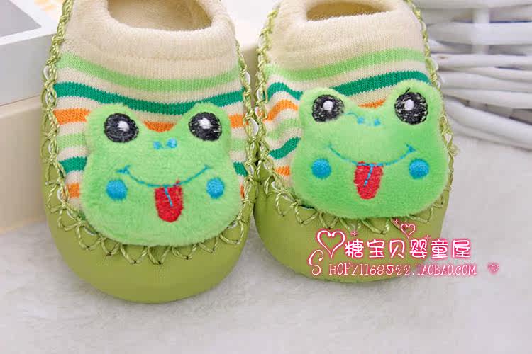 Chaussettes pour bébé - Ref 2110144 Image 52