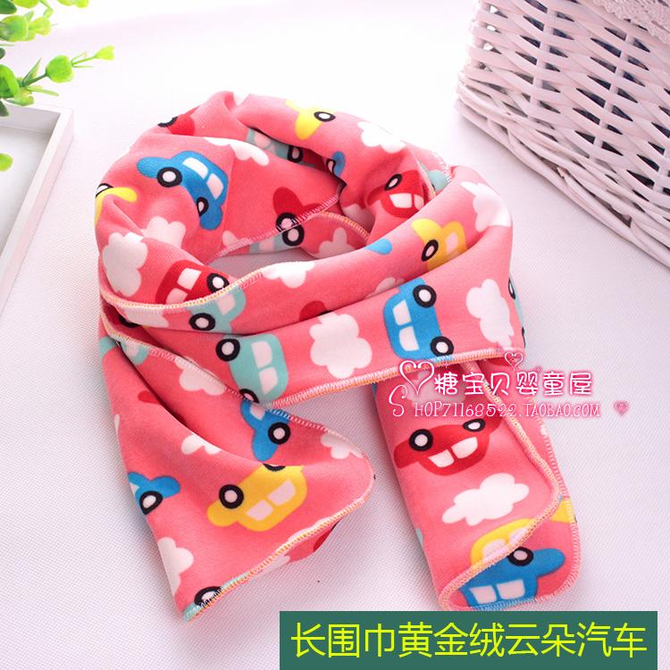 Foulard enfant - Ref 2142447 Image 37