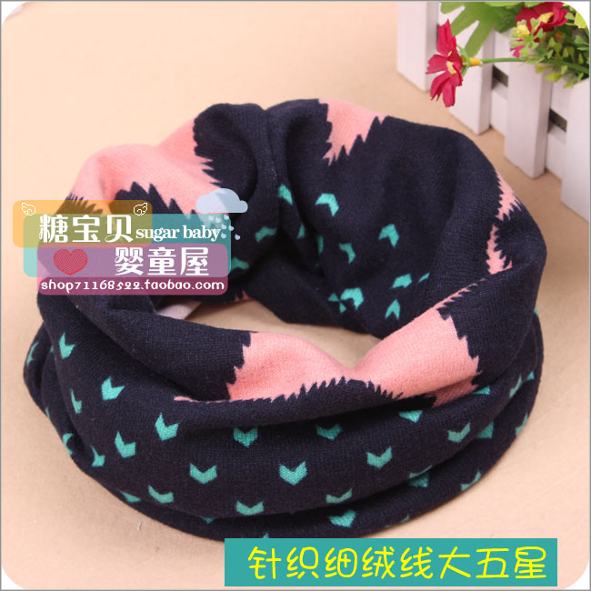 Foulard enfant - Ref 2135145 Image 60