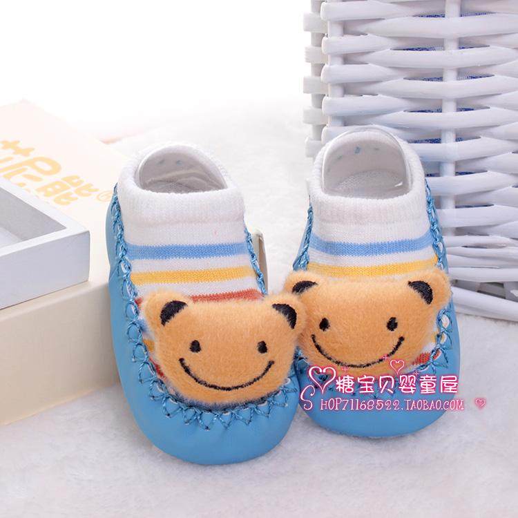 Chaussettes pour bébé - Ref 2110144 Image 45