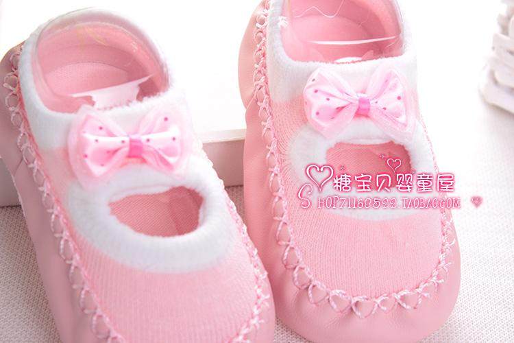 Chaussettes pour bébé - Ref 2110144 Image 71