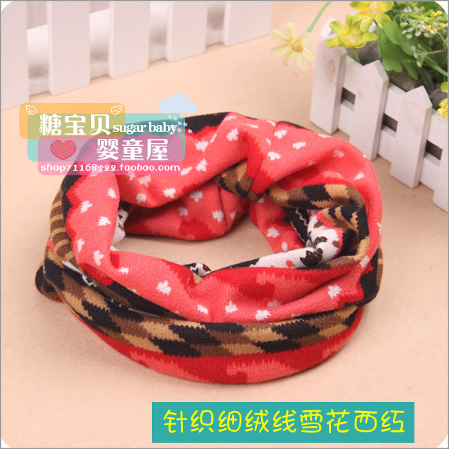 Foulard enfant - Ref 2135145 Image 68