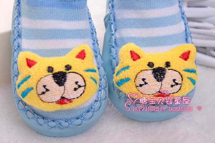 Chaussettes pour bébé - Ref 2110144 Image 60