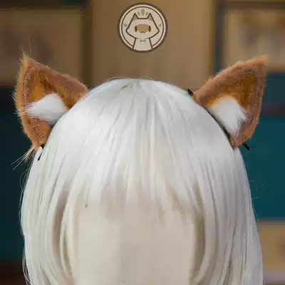 Chai One Studio cos pure manual simulation of animal ears tomorrow Ark poem Huaiya KC hair accessories hairclip hair hoop