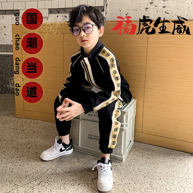 Children's clothing boys autumn suit 2022 new trendy spring and autumn Korean version of the foreign style big boy handsome boy autumn clothing