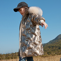 Girls down jacket mid-length 2020 ocean gas tide children thickened waterproof washout white duck suede new winter jacket