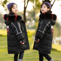 Girls down jacket 2020 new Winter Ocean Gas Dress Medium Large Child Thickened Jacket Mid Korean version of Korean version of light and light