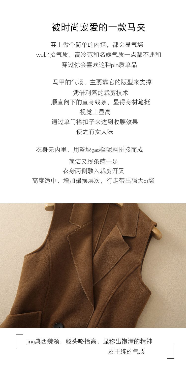 Débardeur hiver femme      en Polyester - Ref 3178602 Image 9