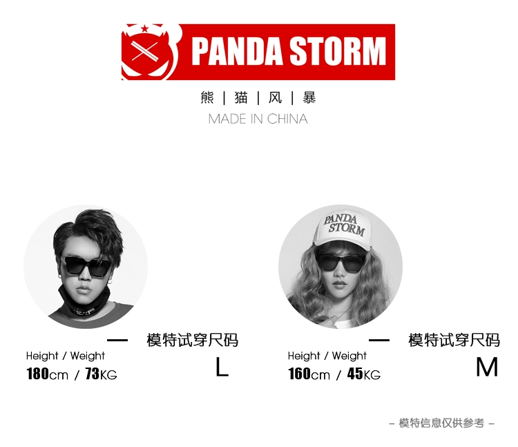 Panda Storm phóng đại Tôi nhấn màu siêu lửa Oversize lỏng tay ngắn những người yêu thích thẻ thủy triều áo thun nam nữ