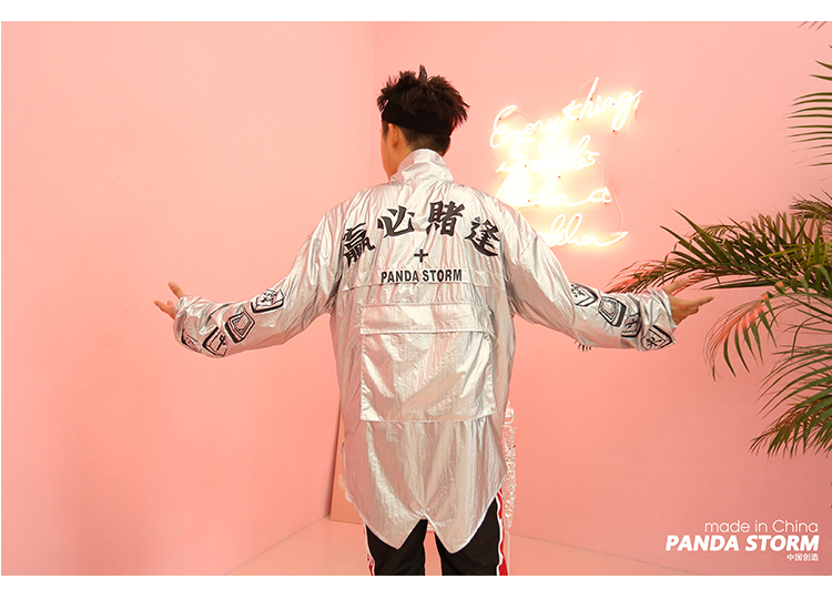 Panda bão PANDA STORM tide thương hiệu bạc cờ bạc phải giành chiến thắng hip hop loose áo gió áo khoác nam triều quốc gia áo khoác nam hàng hiệu
