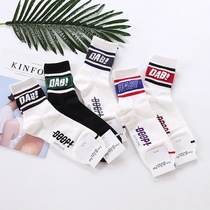 English letter socks mens simple tube socks Street Tide brand cotton socks